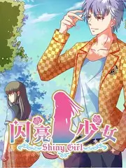 音乐竞演综艺声音盲盒在线观看